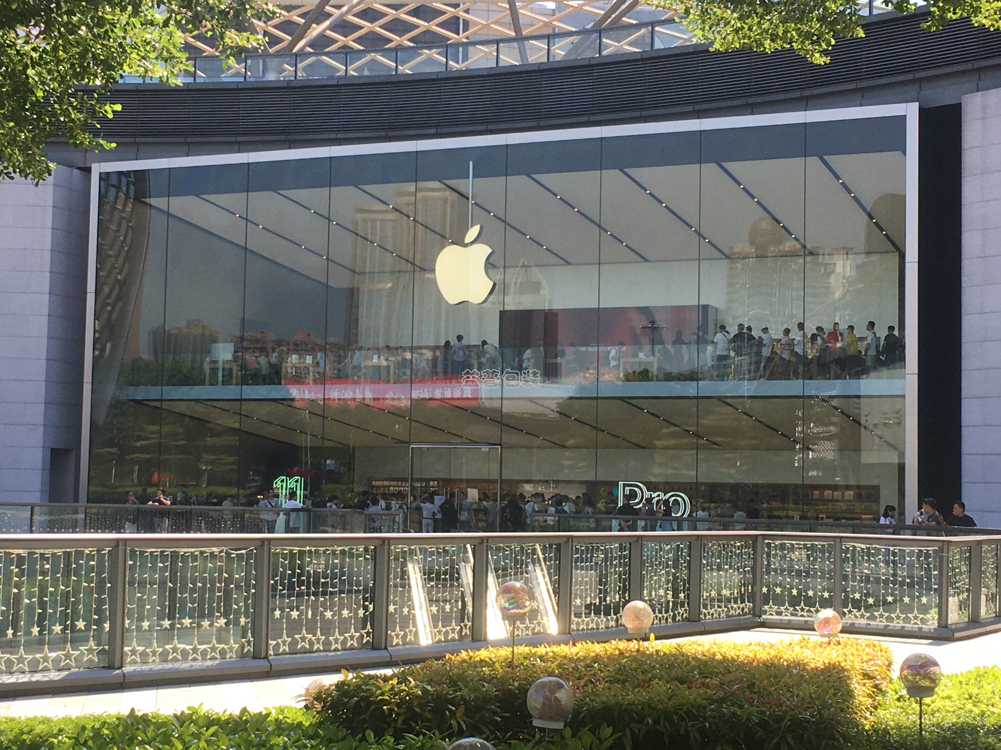 廣州全自動四邊封裝袋機,廣州碼垛機廠家,全自動碼垛機,碼垛機廠家,廣州垂直夾持提升機,廣州連續式垂直提升機 廣州全自動四邊封裝袋機,廣州碼垛機廠家,全自動碼垛機,碼垛機廠家,廣州垂直夾持提升機,廣州連續式垂直提升機