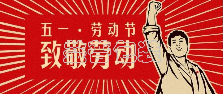 廣州全自動四邊封裝袋機,廣州碼垛機廠家,全自動碼垛機,碼垛機廠家,廣州垂直夾持提升機,廣州連續式垂直提升機