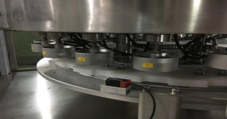 測漏機在檢測過程中的特點